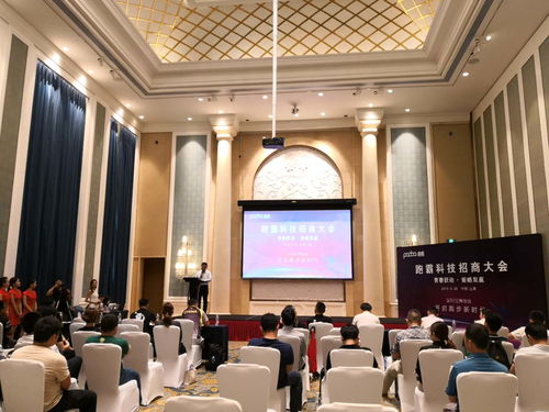 當健身產(chǎn)品遇上分享經(jīng)濟 上海體博會盛大開展,跑霸科技招商大會受追捧