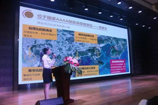 仟璽度假酒店舉辦推介會 六千平海世界兒童樂園受關(guān)注